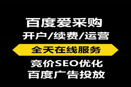 抖音信息流代理：助力企业快速提升知名度