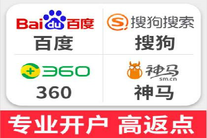SEM推广竞价代运营的优化方法与案例分享