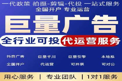 案例分析：SEM竞价如何助力企业增长
